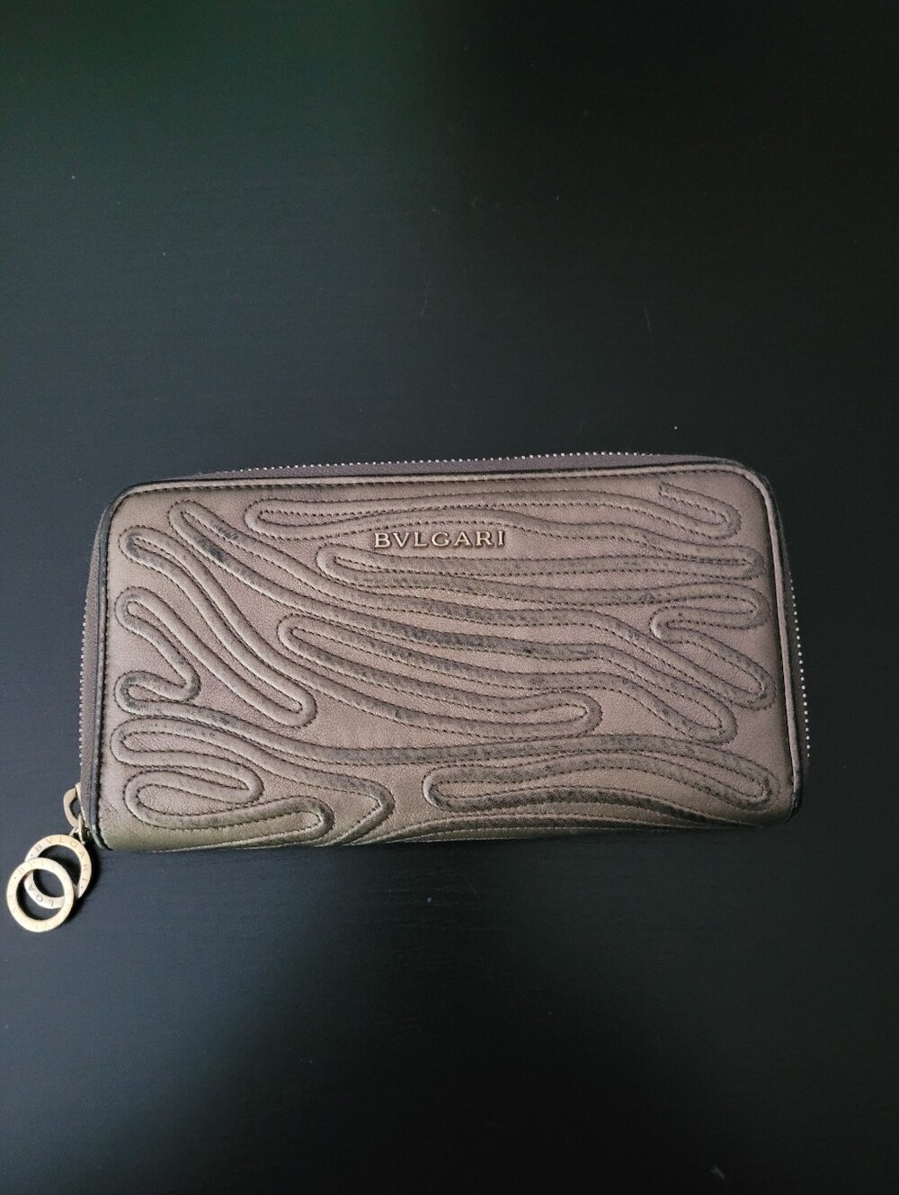 BVLGARI Limited Edition Brown Quilted Zip Wallet